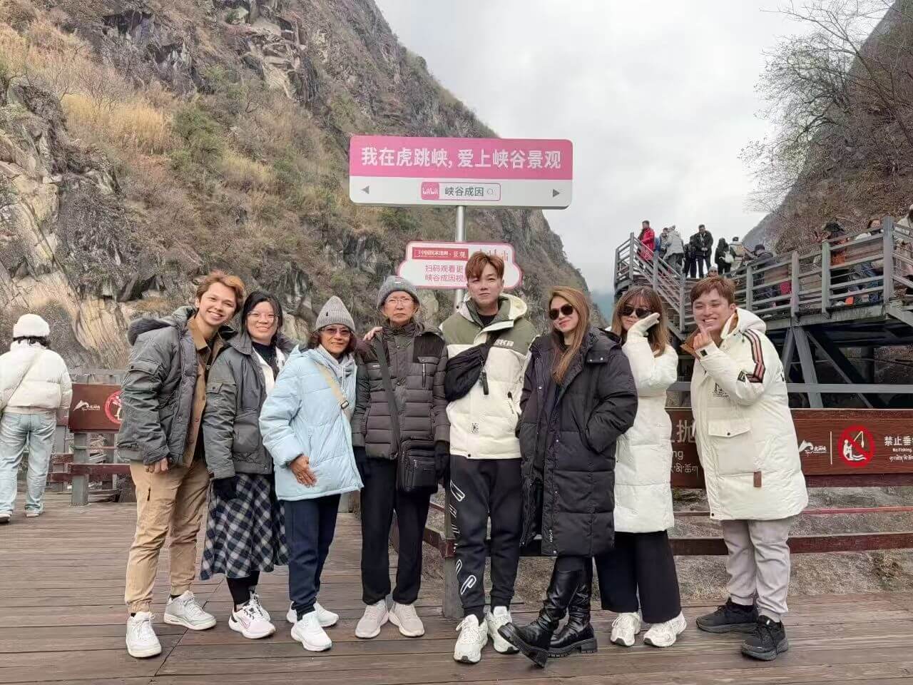 客戶旅遊照片 6