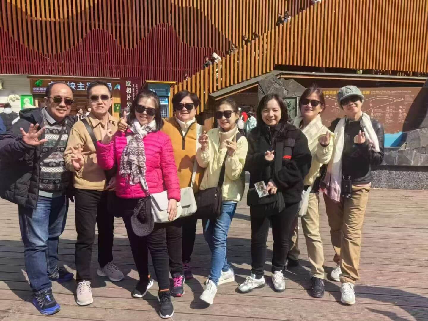 客戶旅遊照片 12