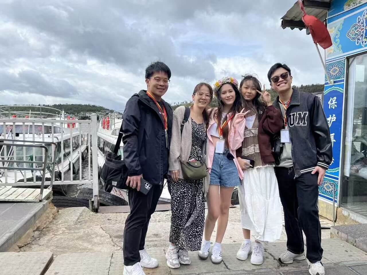 客戶旅遊照片 18