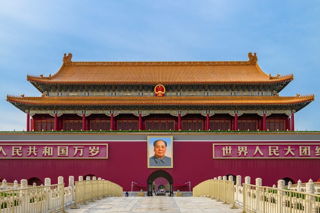 北京紫禁城金色屋頂