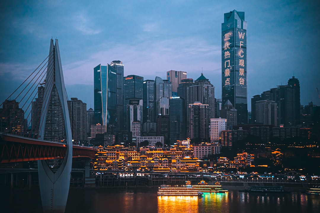 重慶兩江夜景，燈火通明的天際線