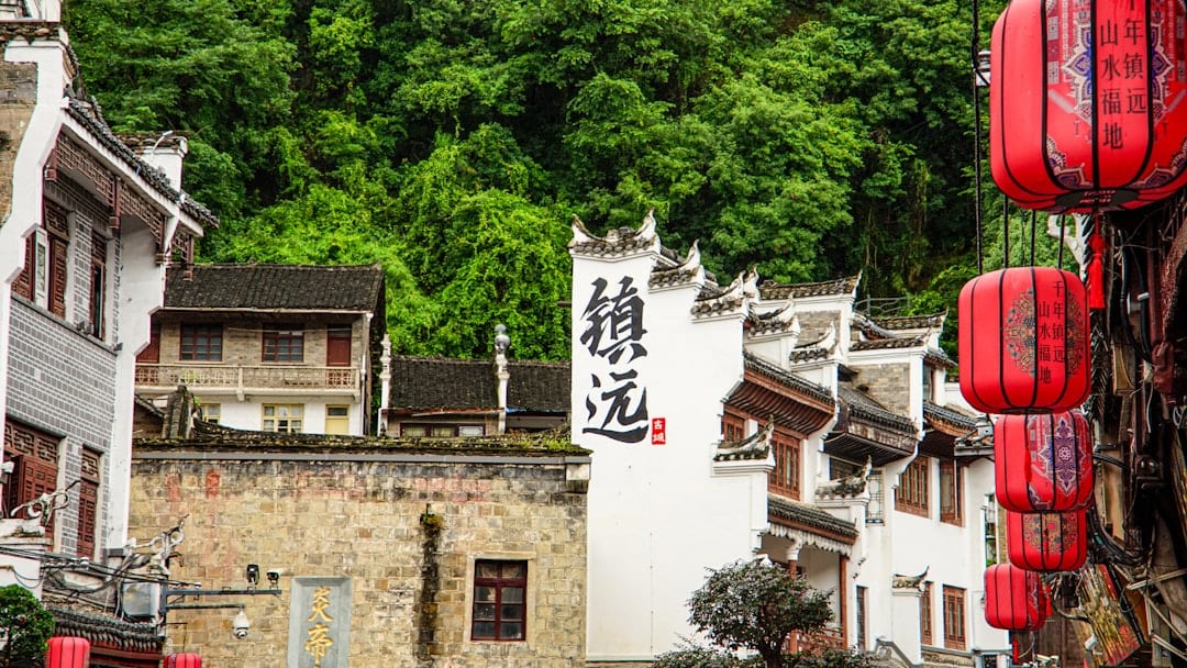 Xijiang Miao Village traditional architecture in Guizhou