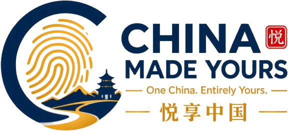 China Made Yours logo